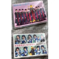 せんせーションズ heysayjump