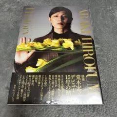 2025年最新】ヒストリー写真集の人気アイテム - メルカリ