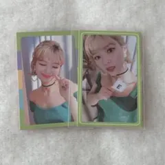 TWICE ジョンヨン what is love? トレカ 2枚