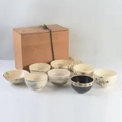 杉田祥平