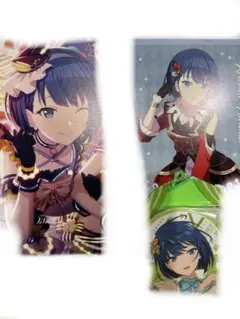 プロセカ桐谷遥まとめ売り