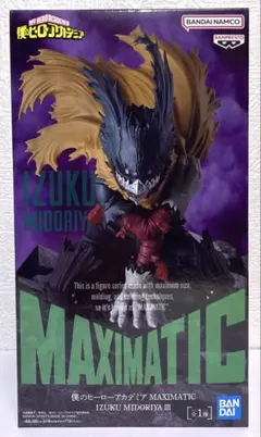 ヒロアカ NoirEdgeCollection MAXIMATIC Ⅲ 緑谷出久 ヒロアカ NoirEdgeCollection MAXIMATIC Ⅲ 緑谷出久 - メルカリ
