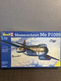 Revell Messerschmitt Me P1099 1/72のサムネイル