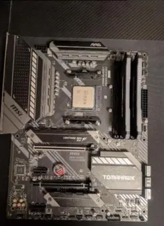 2025年最新】ryzen 7 5800xの人気アイテム - メルカリ