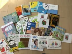 絵本コレクション まとめ売り