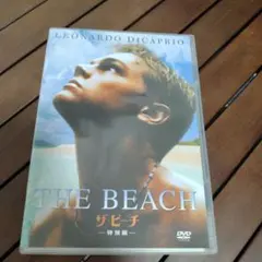 ザ・ビーチ 特別編('99米)〈初回生産限定〉