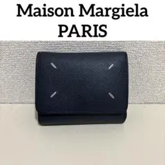 【美品✨】マルジェラ 4ステッチ 二つ折り財布 ウォレット ネイビー　訳あり