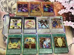 プリズマ　まとめ売り