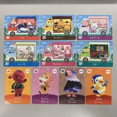 ❶　どうぶつの森 アミーボ amiiboカード サンリオ 全6種＋おまけ 4枚