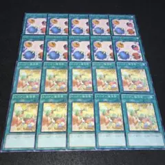 No.A1423 遊戯王 トークン復活祭　スケープゴート