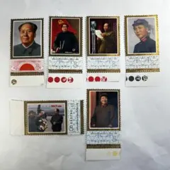 中国記念切手 1976-1977 毛沢東主席死去1周年 - メルカリ