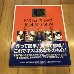 Item thumbnail for item 3376b2b2-0638-4465-89b8-d174be2f2468