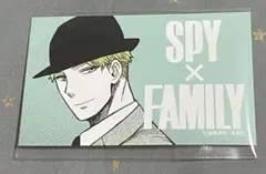 スパイファミリー　ステッカー　ガム　原作絵　ロイド・フォージャー