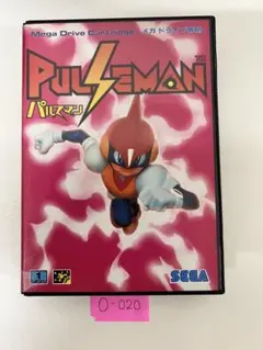 PULSMAN パルスマン メガドライブ ソフト 1994年発売 - メルカリ