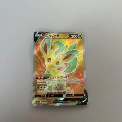 リーフィアV SR S6a イーブイヒーローズ 070/069