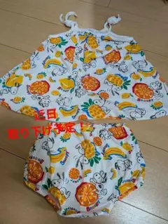 スヌーピー フルーツ柄 ワンピースセットのサムネイル