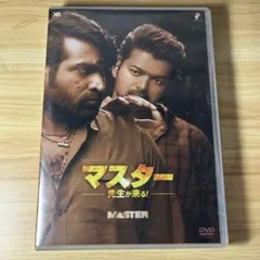 Item thumbnail for item 423dd9f7-e4f7-44e3-8e35-f8074ee4ebbb