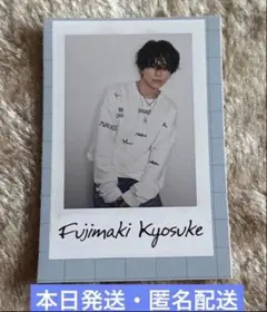 INI 写真集 Viva la vita タワレコ 特典 ステッカー 藤牧京介