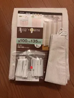 遮光1級カーテン RD100 2枚セット（内1枚のみ）100×135cm