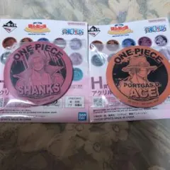 一番くじ　ワンピース　アクリルマグネット