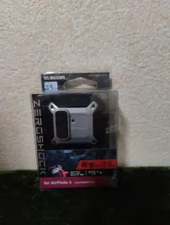 Item thumbnail for item 9a56ce6d-0811-4152-adcd-2b1466f9fee1