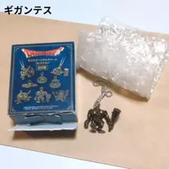 2026年最新】ギガンテス ドラクエの人気アイテム - メルカリ