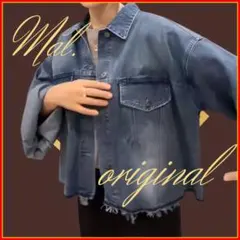 新品＊rerere Mal. オリジナル＊デニム ジャケット ジージャン
