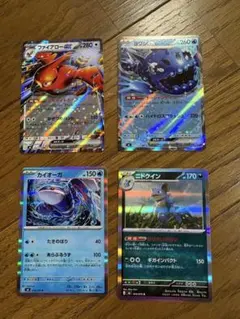 ポケモンカード まとめ売り 25枚セットのサムネイル