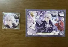 アイナナ 10th Anniversary 缶バッジ、ポスカ　壮五　セット