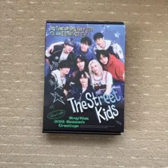 Stray Kids 2025 Season's Greetings 抜けなし