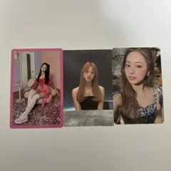 TWICE ツウィ トレカ 3枚セット