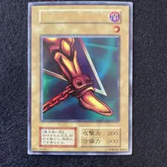 2026年最新】遊戯王 封印されし者の右足 シークレットの人気アイテム