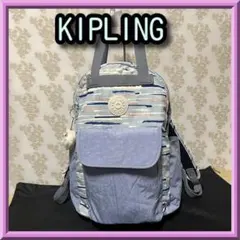 特価☆希少☆KIPLINGキプリングストライプ柄リュックバックパック2way