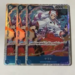 【7】ワンピース カードゲーム ヤマト 3枚セット SR