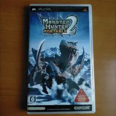 モンスターハンターポータブル 2nd