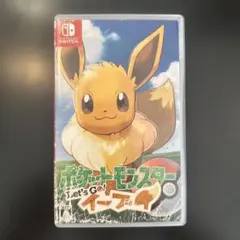 ポケモン let's go