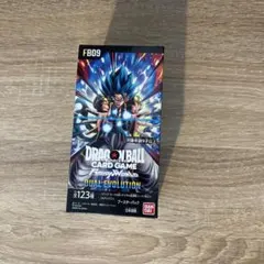 ソ*メ様 【高重量】ドラゴンボールフュージョンワールド BOXテープ付き
