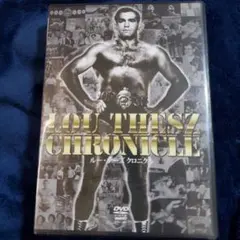 鉄人ルー・テーズ DVD-BOX 未開封　シュリンク付き 2026年最新】ルー・テーズの人気アイテム - メルカリ