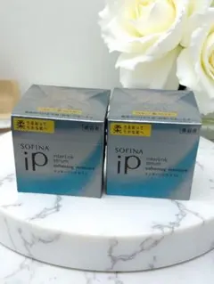 SOFINA iP インターリンク セラム つけかえ用 55g