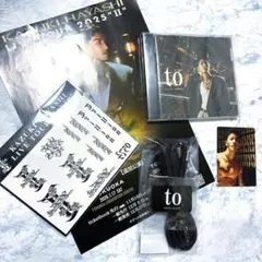 2026年最新】林和希グッズの人気アイテム - メルカリ