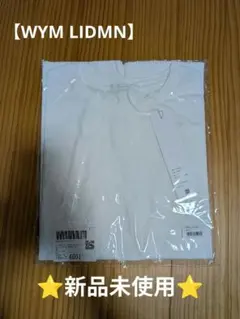 EXTRA FINE COTTON BASIC TEE