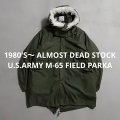 希少 未使用に近い 80s m65 フィッシュテール モッズコート 実物 米軍のサムネイル