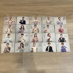 ecopa様 リクエスト 3点 まとめ商品