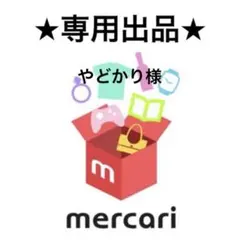 Item thumbnail for item f775c023-fcdf-452e-8d8b-b4e7f01ba798