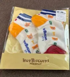 ホットビスケッツ靴下　17-19