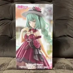 初音ミク　おでかけドレス・REDver. Trio-Try-iT