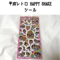 レア 希少 平成レトロ こうさぎクレープ シール Q-LiA - メルカリ