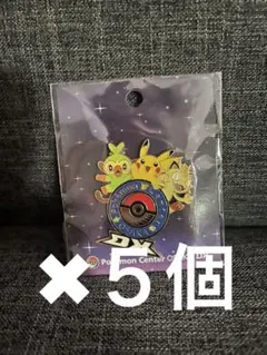 ポケモンセンターオーサカ 初期ロゴ ピンズ ピンバッジ 当時物 - メルカリ