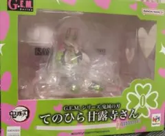 2025年最新】G.E.M.シリーズ 鬼滅の刃 てのひら甘露寺さんの人気