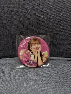 Item thumbnail for item d5e66ce4-0dcd-4443-bfb1-1d34179c0860